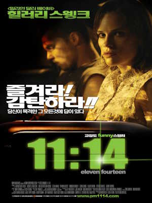 11:14 (2003)